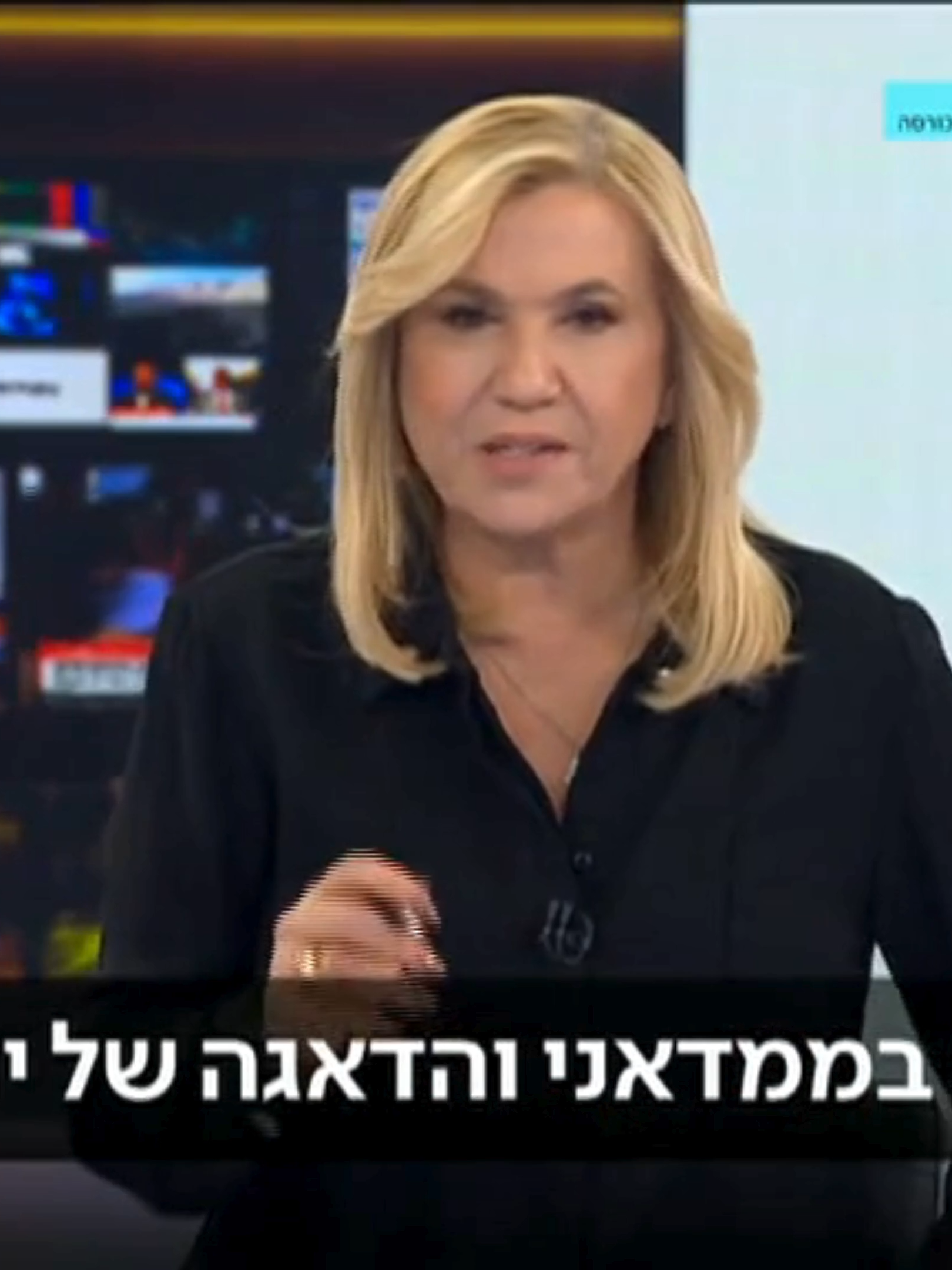 בתכניתה ב'כאן 11' התייחסה איילה חסון למדד 'קול העם היהודי' של ה-JPPI, שהראה כי רוב גדול מקרב יהודי ארה