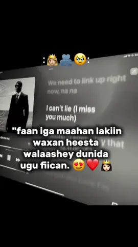 mention soo dheh walaash aad inta ku dhihi laheed 🫶🏽❤️