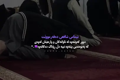 #foryou #foryoupage #fyyyyyyyyyyyyyyyyyyyyyyyyyyyyyyyyyy #fypシ゚ #foryou 