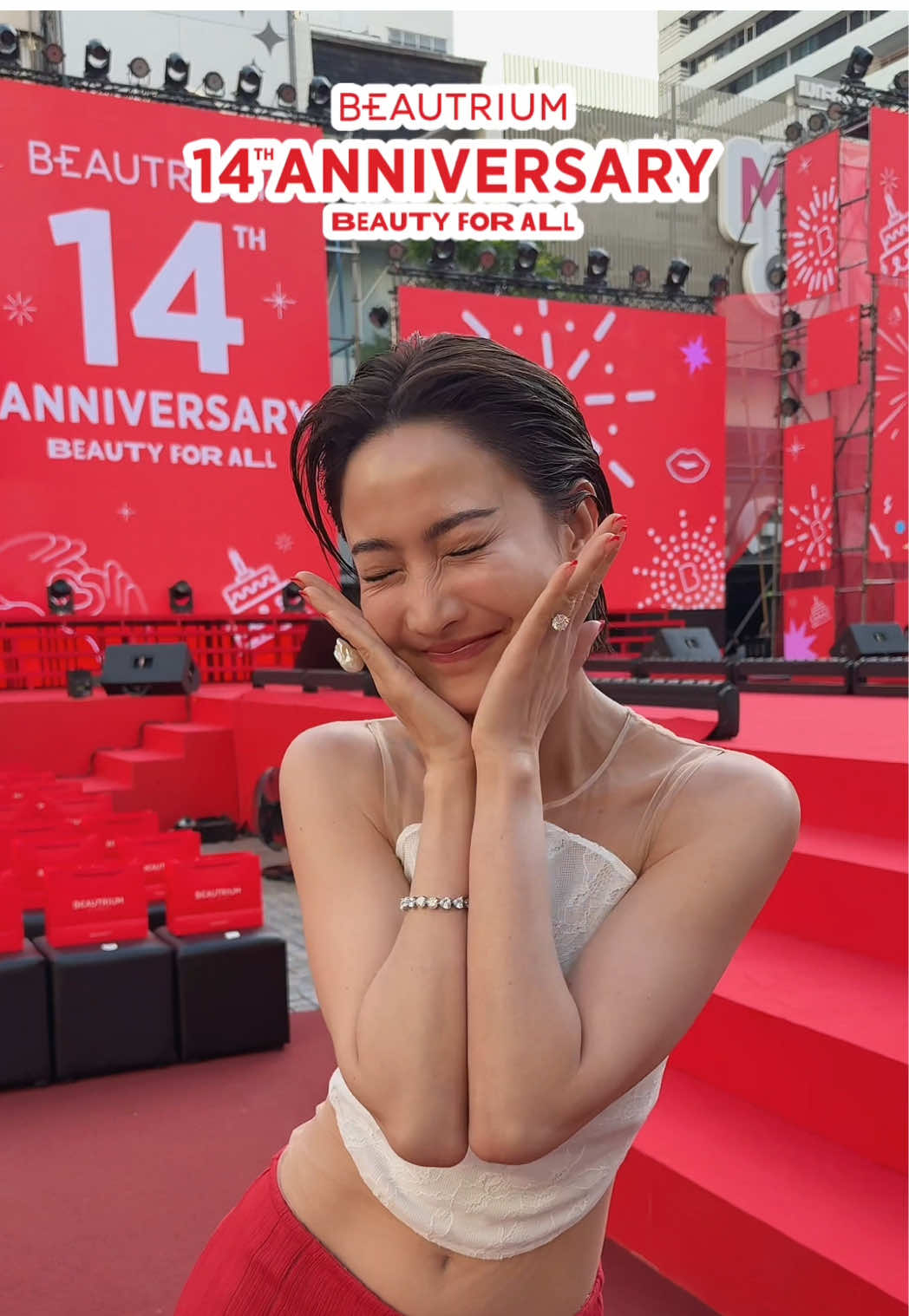 ถ้านี่ไม่ใช่คนที่เต้นน่ารักที่สุด😻🫶🏻 จิ๋วๆน่ารักมากเลยยย✨ #BEAUTRIUM14th #BEAUTRIUM14thAnniversary #BT14thBeautyForAll #BTบิวตี้เฟสสเปซนี้เสิร์ฟทุกสวย #theBEAUTRIUM