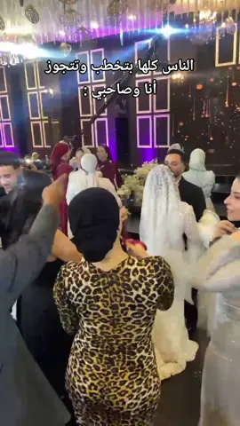 😂😂😂@ادهم شريف #الشعب_الصيني_ماله_حل😂😂 #fyppppppppppppppppppppppp #رقص #ضحكككككك🤣🤣🤣🤣 #viral 