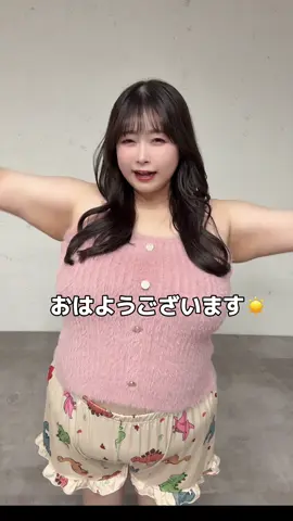 インスタで200万回再生されたコーデ🥹🤍🤍🤍🤍#ぽっちゃり #zozo 