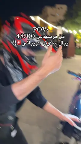 بقيمة كامري وكابرس والله واللل غالي صح تتوقعو صح كلامو ولا كيف يعني مره غالي مره مره غالي !  #viral #explore #fyp #foryou #اكسبلور 