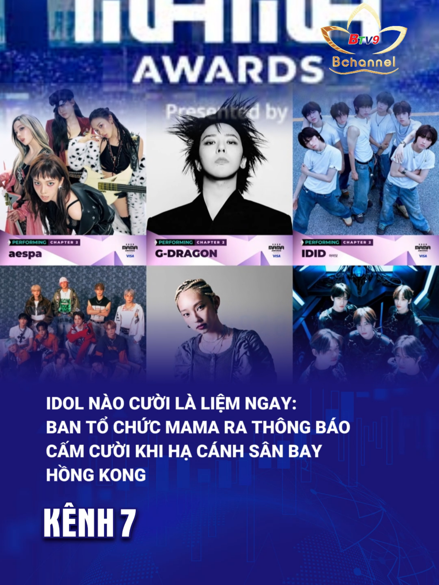 Idol nào cười là liệm ngay: Ban tổ chức ma ma ra thông báo cấm cười khi hạ cánh sân bay Hồng Kong #kenh7breakingnew #kenh7 #mytv #sctv #dramatiktok #trungquoc #hongkong #mama #idol