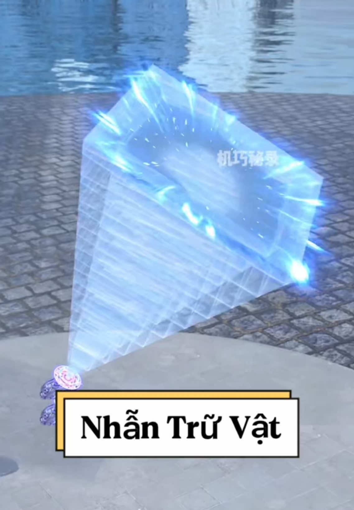 Chúc mừng bạn, bạn đã phát minh ra Chiếc Nhẫn Trữ Vật. #kienthucthuvi #khamphathegioi #viral #fyp 