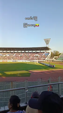 #fypပေါ်ရောက်စမ်း 