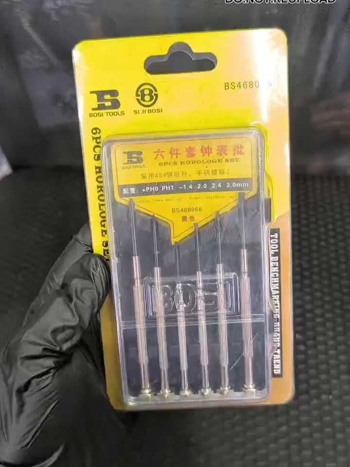 BOSI 6PCS PRECISION SCREWDRIVER 🔧 Fine-Tip Tools for Accurate Detailing Work ✅ 6-piece set for precision tightening and repairs ✅ High-quality steel tips — matibay at anti-wear ✅ Ergonomic, non-slip handles for comfortable control ✅ Perfect for electronics, eyeglasses, watches, and small devices ✅ Compact and lightweight — easy to carry anywhere #manongtoolsph #toolsthatworkforyou #budgetfriendly #fypシ