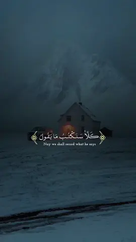 #راحه_نفسيه🖤🎧 #راحه_نفسيه🖤🎧 #عبدالرحمن_مسعد🖤🎧 #عبدالرحمن_مسعد🖤🎧 #سوره_العنكبوت_القاري_عبد_الرحمن_مسعد🖤🎧 