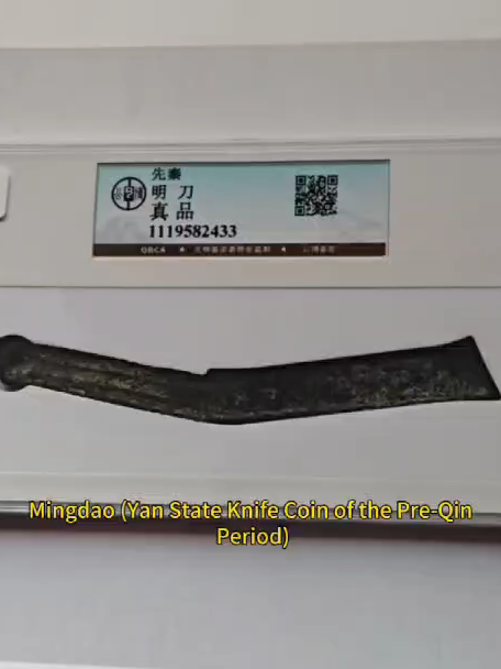 VIP201.Promote Chinese culture, if you like it, you can contact the author.