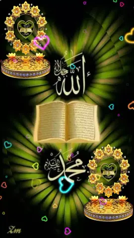 #swordofjustice #soj #sojgloballaunch 