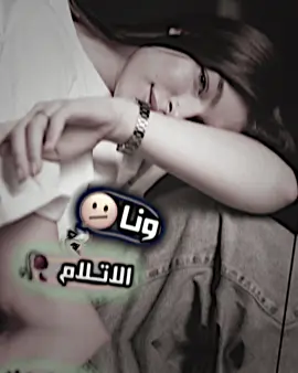 #بضهري وية تابعتني برخص ☹️🖐🏻#اعادت_نشر🔁 #تصميم_فيديوهات🎶🎤🎬 #فيديو_ستار🚸🔥 احد-مصممين-العراق-