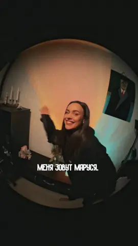 На самом деле, нет одного ответа, как к чему-то прийти. Здесь всё раб0тает как один организм и каждый пазл важен. Как ты взаимодействуешь с моделью, есть ли тишина во время съемки, как ты общаешься до съемки, на сколько кадр органичен, как иы подбираешь ракурсы и на сколько ты сам по себе интересный человек. Какие-то ответы можно найти у меня на сайте во всяких разных уроках и мастер-классах(https://makovkaphoto.ru), в остальном поможет опыт. Спасибо за просмотр.🖤 #фотографмосква #видеографмосква #фотограф #идеидляфото #елизаветабоярская #настасьясамбурская #никитауологривый #юляхлынина #никитапавленко #ангелинастречина 