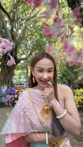 ที่นี่คือสวยมากทั้งกลางวันกลางคืน💕#น้องมดไก่ไข่อารมณ์ดี #ณสัทธาอุทยานไทย #ณสัทธา 