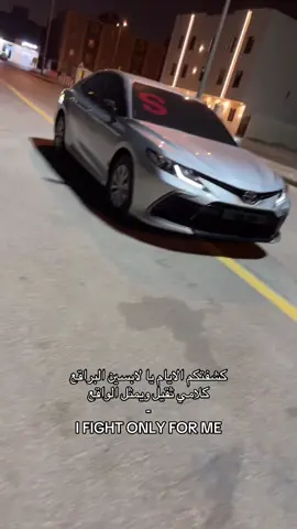 #الدخل #ظهرة_لبن #اكسبلور #fyp #الرياض 