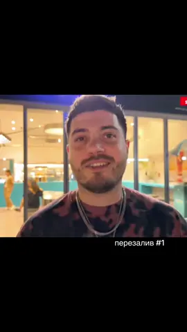 Стример Анар Абдулаев в Дубае не захотел знакомиться в Дубае с Аленой😁 #анар #анарабдуллаев #нарезка #твич #рек