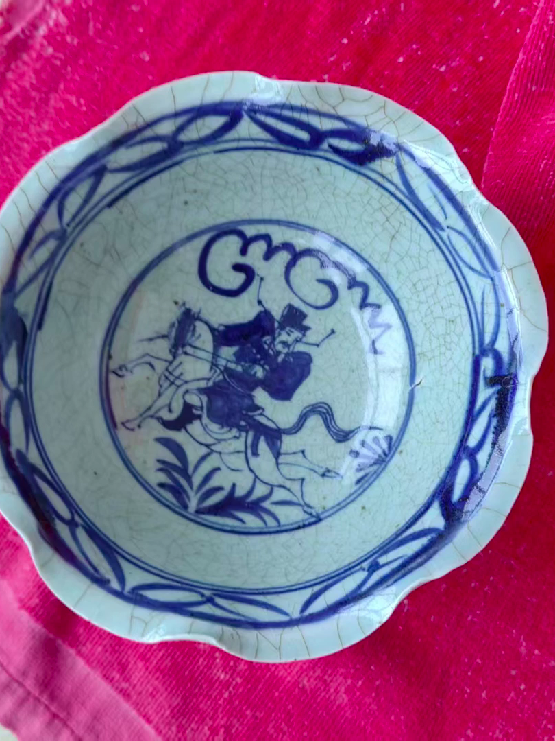 VIP>>NO.99>>251201,Only do China cultural propaganda, not for any other purpose.