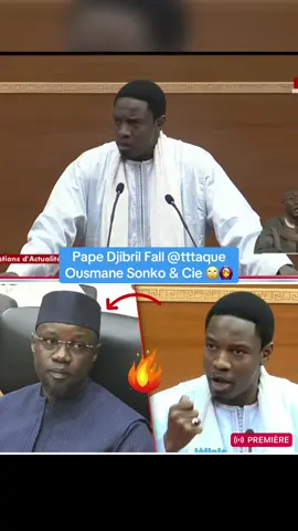 #cut #fyp #sonkodiomaye2024 #viraltiktok #viral 