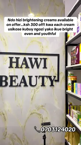 #brighteningskincare #brighteningcream #bodycream 