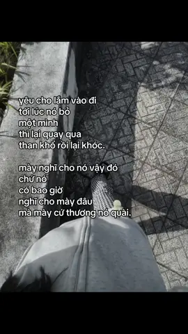 Em lỡ thương anh thương rất rất nhiều…#xhhhhhhhhhhhhhhhhhhhhhhh #xhuong #xhtiktok #Tn 