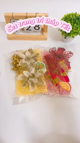 Mí bà mê decor Tết thì hốt nhanh em này về cho tui nha . Combo set trang trí tháp nước , bánh #trangtrithaptet2026 #trangtritet #traptet #Decor 
