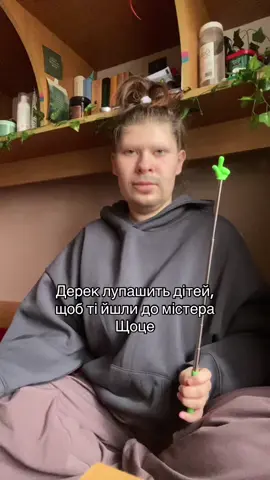 найсмішніша сцена #fyp #рекомендації #strangerthings #дивнідива 