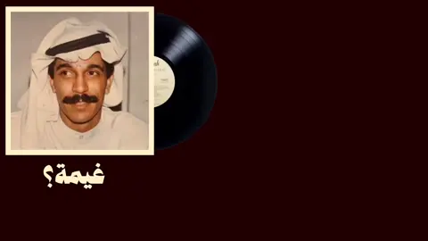 #yyyyyyyyyyyyyyyyyyyyyyyyyyyyyy #لايك__explore___ #مشاهدات #هواجيس 