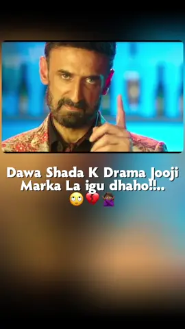 majoojinay Abbadan😂💘🫶🏻#KDrama🇰🇷 #loverss💕 #AzuTea🐯 #AAZUU🌷🇸🇦 