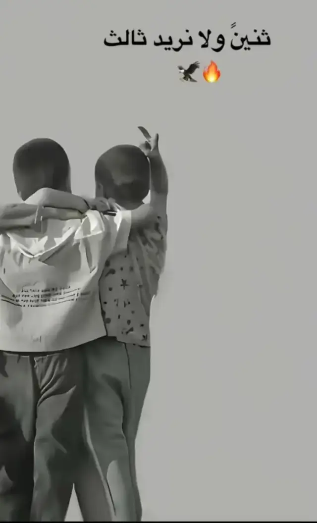 دله😅❤️+لايك وتعليق@دلهه 🩵🌺 😅#لايك__explore___ #لايك_متابعه_اكسبلور   يلااا لايككك😅