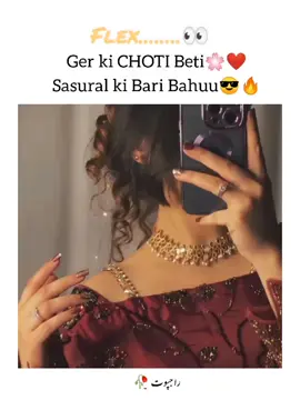 Alhamdulillah❤ . . #ppppppppppppppppppp #unfreezemyacount #foryou #tiktokviewsproblems😭😭😭😭😡😡😡😡😡 #fyp 