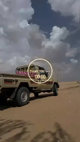 سر ياقلم خط قيفاني #شيلات📮 #ابداع_حـمـد🖤🍂 #اكسبلورexplore #اكسبلور #زوامــــــل_من_العيارات_الثقيله 