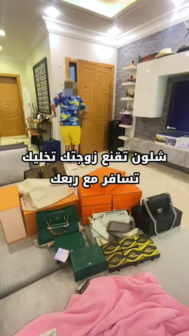 #اكسبلوررررر #ترند #fyp #اغوى_كويتيين #الشعب_الصيني_ماله_حل😂😂 