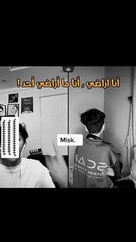 #الشعب_الصيني_ماله_حل😂😂 اول مقطع🤙🏻#ترند 