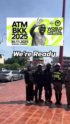 รองผู้บัญชาการตำรวจนครบาล  พล.ต.ต ธวัช วงศ์สง่า   ลงพื้นที่เพื่อเตรียมความพร้อม งาน Amazing Thailand Marathon Bangkok 2025 #กองบัญชาการตำรวจนครบาล #งานจราจร🚦 #atmbkk2025 #เทรนด์วันนี้ #ilovetiktok #tiktoknews 