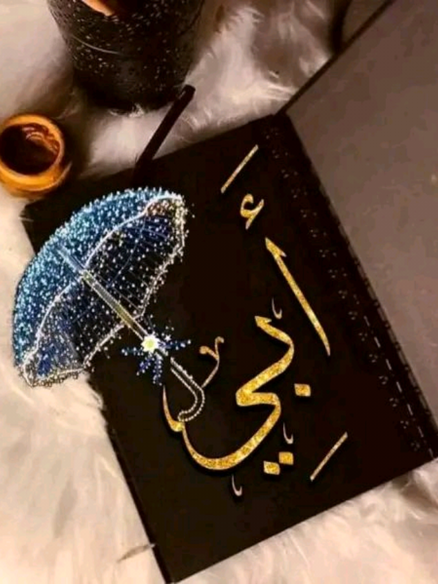 حيالله الفخامه والكباريه💎👉