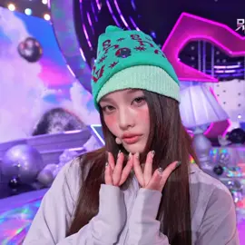 #ILLIT #NOT_CUTE_ANYMORE #KPOP #FANCAM143 #FYP 