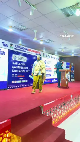 Ugaas cabdifataax ugaas yaasiin#raage📸 #eastafrica #somalia🇸🇴 #bosaso #puntland 