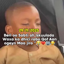 Qofaan ogeyn maa jiro 😭💔😂 ..