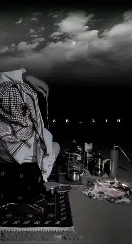 عز الله ان القلب ضايق ومغلوب #متابعه_ولايك_واكسبلور_فضلا_ليس_امر #جبراتت📮 