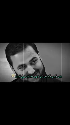 .  .  .  .  #تیک_تاک_افغانی  #creatorsearchinsights  #viraltiktok  #capcut  #foryouu             