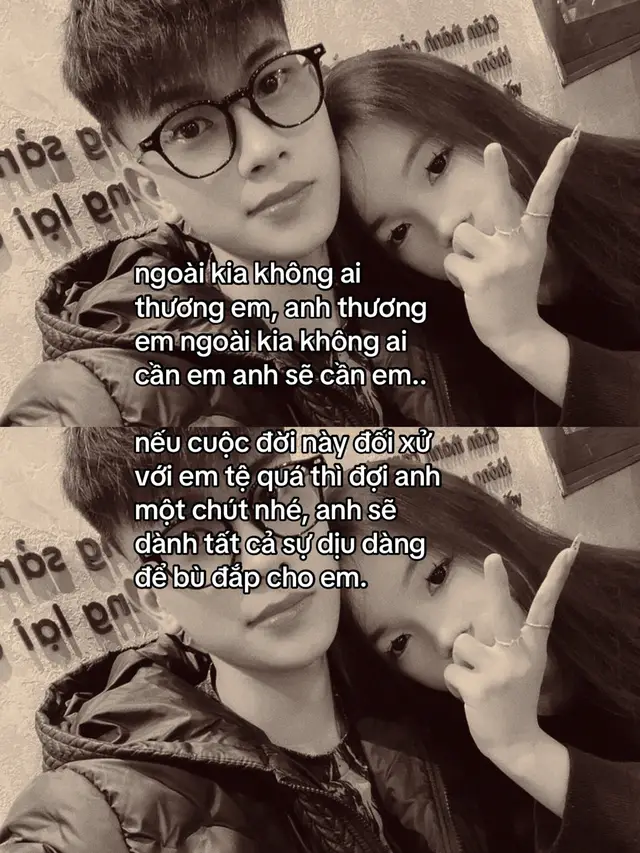 #bbnam17 #fbtxuhuong 