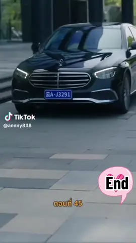 ตอนจบ. #คำพิพากษาของหัวใจ #มินิซีรีส์จีน #มินิซีรีส์จีน 