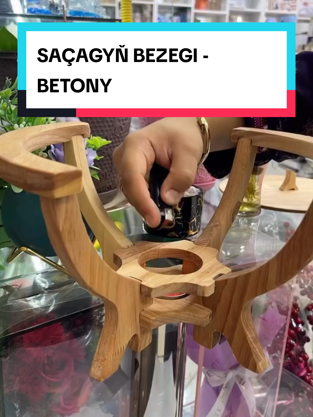 подготовка к новому году 🎁