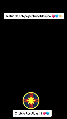 #OIubireRoșAlbastră❤️💙  #PeluzaNord1995❤️ 