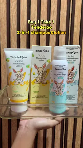 BUY 1 TAKE 1 TENDEROO SHAMPOO&LOTİON #tenderooshampooandlotion #buy1take1tenderooshampooandlotion #tenderoolotion #tenderooshampoo #tenderooproducts #tenderoo 