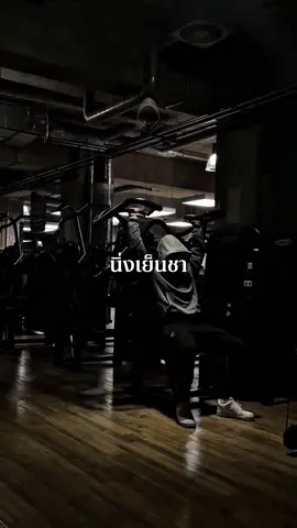 กูไม่ได้เงียบ…กูแค่รู้ว่าเสียงกูไม่มีที่ให้ตก. ❌ เสียงนี้ไม่อนุญาตให้นำไปใช้สร้างคอนเทนต์หรือผลงานให้เพจหรือแบรนด์อื่น . ✅ แต่บุคคลทั่วไปสามารถแชร์ลงสตอรี่ / รีมิกซ์ / ดูเอ็ต ได้ตามปกติครับ . 🙂 เสียงนี้เป็นส่วนหนึ่งของอัตลักษณ์ปาฏิหาริย์ . ขอบคุณที่ให้เกียรติงานครับ. #ปา#ปฏิหาริย์สร้างเอง 