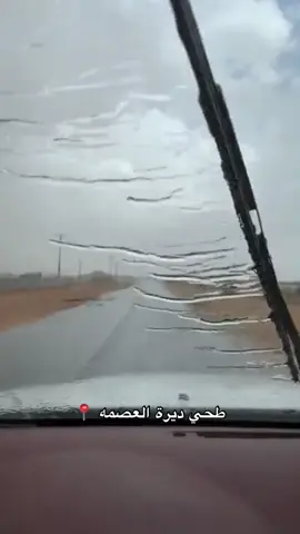 طحي الدار الحي 📍 #طحي #العصمه #سنام #الرويضه #القويعيه 