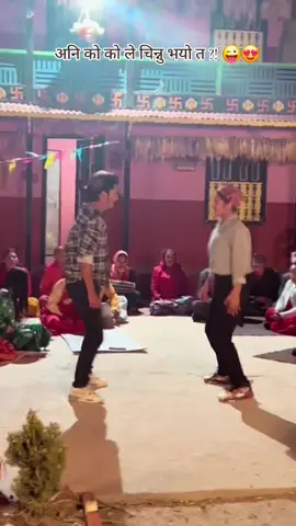 Ohhoi चैट चैट 🤩🤩😂 #fypシ゚ #arjunianss 