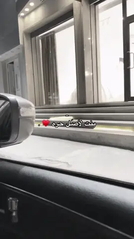 #اجدابيا #ليبيا🇱🇾 #libya🇱🇾 #بنغازي 