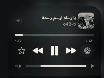 #fypシ゚viral #fypシ  