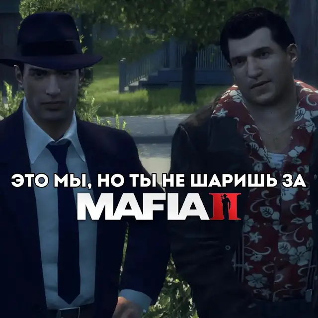Надо бы подшарить  #games #игры #имба #viral #тиктокпустиврек 